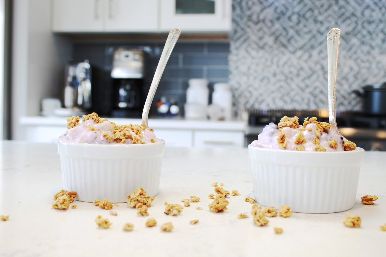 Granola Swirl Yogurt